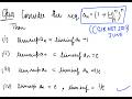 CSIR NET JUNE 2017 PYQ SOLUTION . Limit supremum and Limit infimum