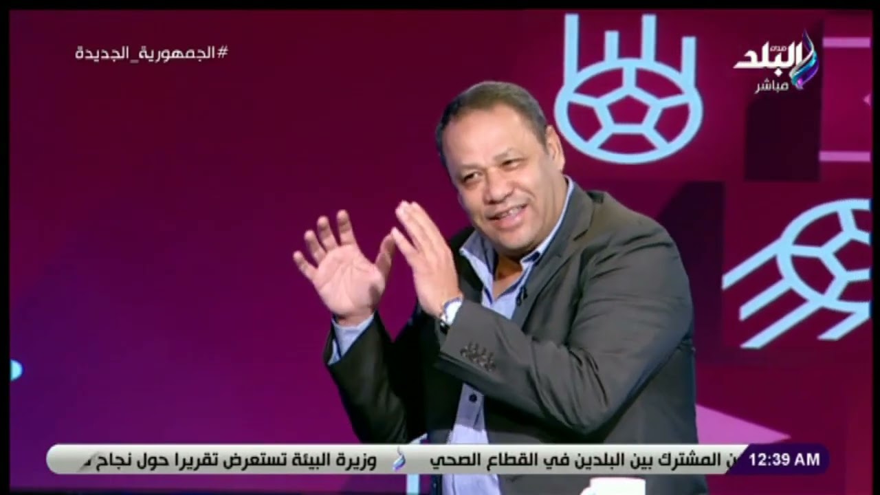 ضياء السيد: السعودية قدمت عظمة أمام الأرجنتين