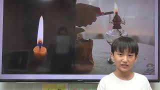 0810  C1  James