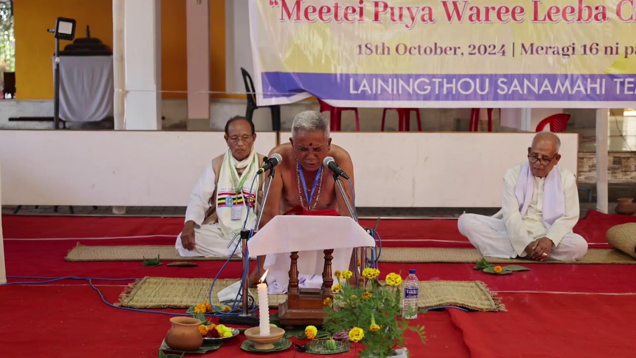 MEITEI PUYA WARI LEEBA CHANGDAMNABA DAY 9