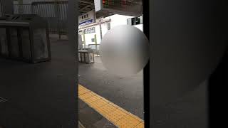 JR 長岡京駅