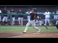 Cole foster san francisco giants inf prospect