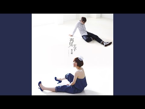 馬戲團公約