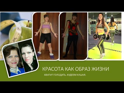 Вся правда о