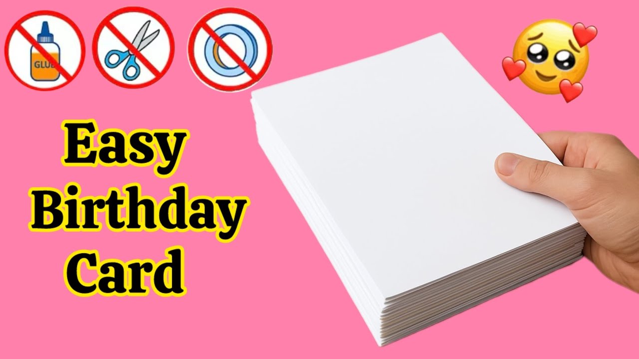 Открытка с поздравлением с днем ​​рождения / Простая открытка на день рождения / Открытка на день...