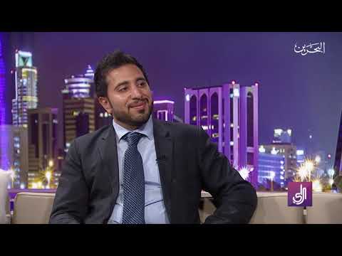 مقابلة عمر عبدالعزيز أيوب مدير مؤسسة راشد الزياني تلفزيون البحرين