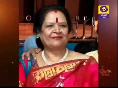Theater Personality Shobha Venkatesh in Shubhodaya Karnataka | 28-03-2019 | DD Chandana Theater Personality Shobha Venkatesh in Shubhodaya Karnataka | 28-03-2019 | DD Chandana