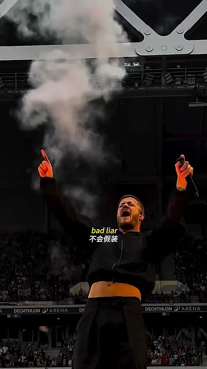 BAD LIAR - IMAGINE DRAGONS LIVE CONCERT - Bad Liar Lyrics #imaginedragons #badliar