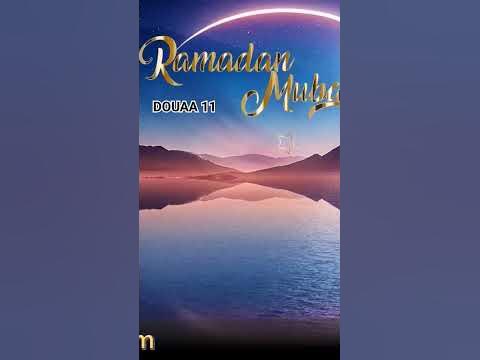 youtube douaa ramadan