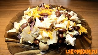 Салат "Мужской каприз". Ваш любимый будет доволен (затраты 240 рублей). Простой рецепт Салат "Мужской каприз". Ваш любимый будет доволен (затраты 240 рублей). Простой рецепт