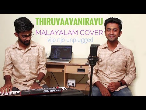 Thiruvaavaniraavu Cover by Vijo Rijo Unplugged. Jacobinte Swarga rajyam