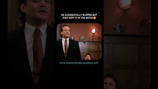 That Was Not Supposed To Happen