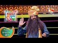 Maharashtrachi HasyaJatra - महाराष्ट्राची हास्यजत्रा -  Ep 187 - Full Episode - 15th August 2021