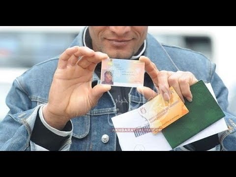 أنت محظوظ إذا كان لك قريب يحمل الجنسية الإيطالية فالقانون يخول لك رخصة الإقامة