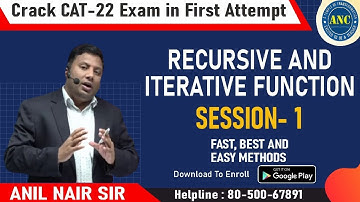 LIVE || Introduction to Recursive and Iterative Function|| CAT, BANK, SSC, Placements|| ANIL NAIR1