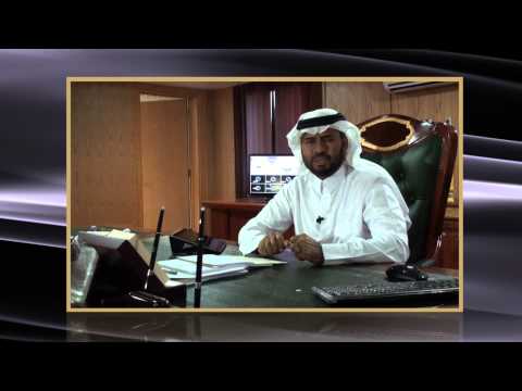 كلمة مدير التربية والتعليم