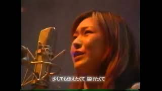 globe DEPARTURES Studio Live 1996 完整版