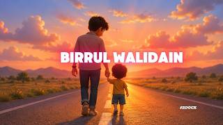 BIRRUL WALIDAIN - BDOCK