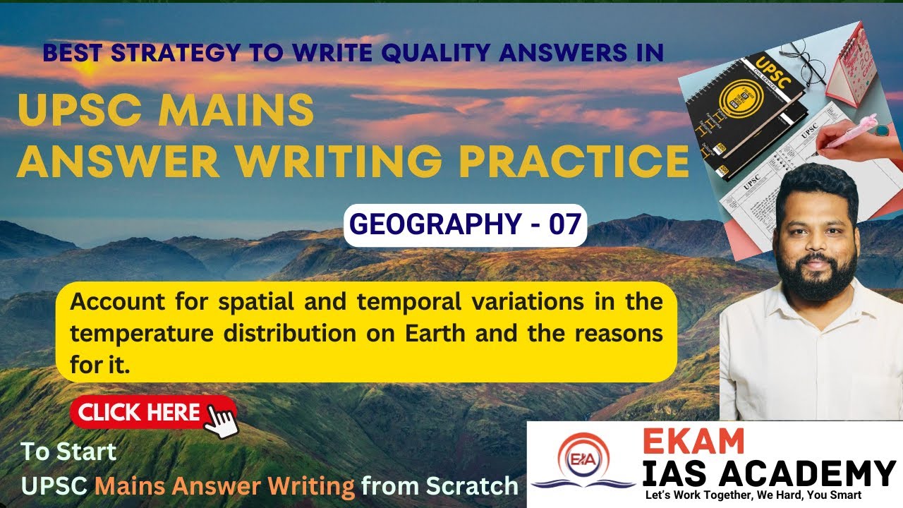 UPSC Mains Answer Writing Practice (GEOGRAPHY-07) @ekamiasacademy - YouTube