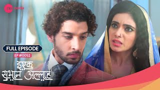 Sargish lezbiyenlar ishqalanish