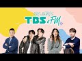 tbs eFM 101.3MHz LIVE stream