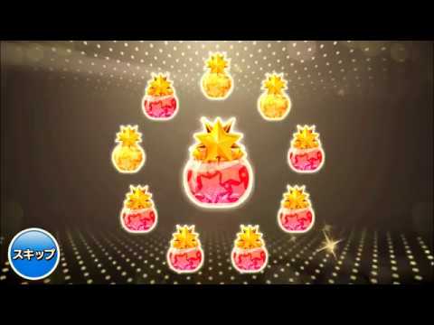AKB音ゲー  FLASH SPコラボイベント後半戦  ダスを引いてみた  その3