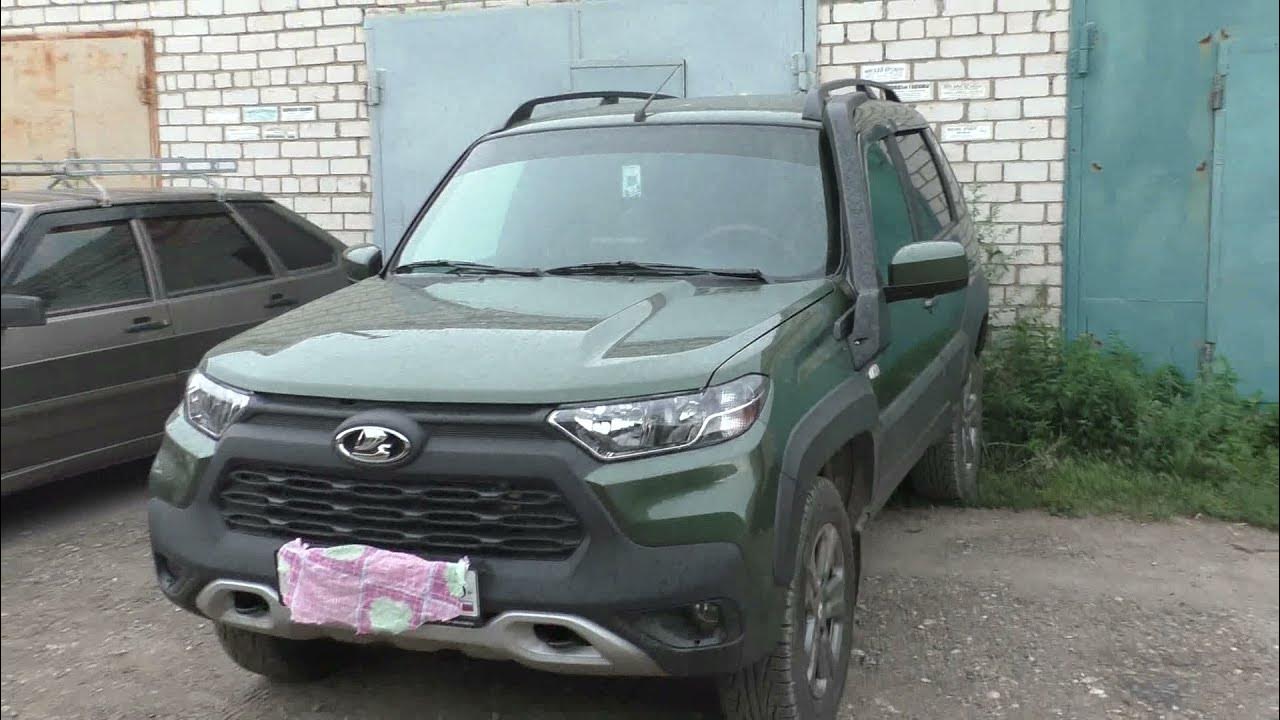 Niva Travel Luxe off