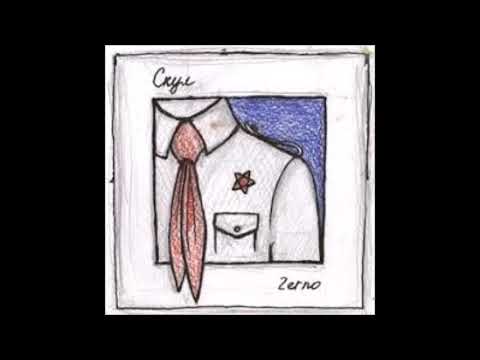 Саша Скул и Зерно     - Бобовый  2014