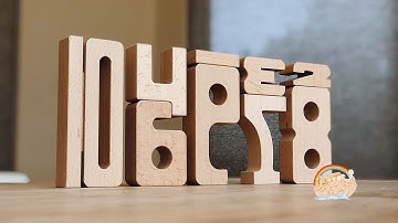 SumBlox - Building Blocks