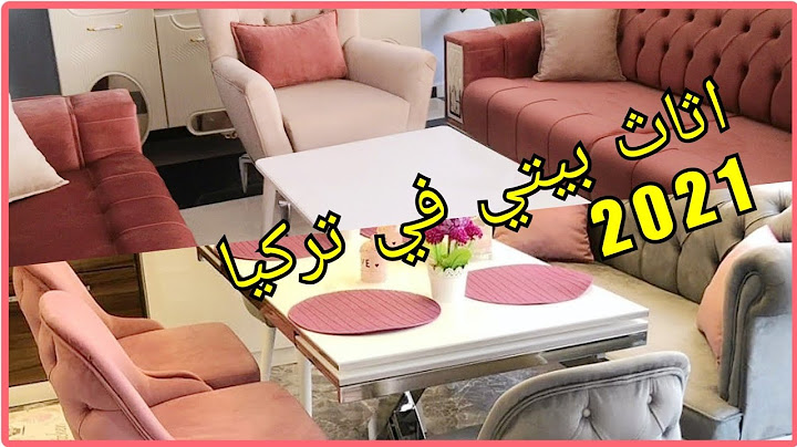 وأخيرا😍 وصل اثاث البيت 🏡الجديد والنصدمة 😱من نتيجة المطبخ الحمد لله مع وصول اجهزات المطبخ فنفس اليوم