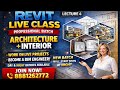 Lecture 4 Detailed Class Revit Interior Design+Architetcure Design Night Btach #chatgpt #aivideo #v