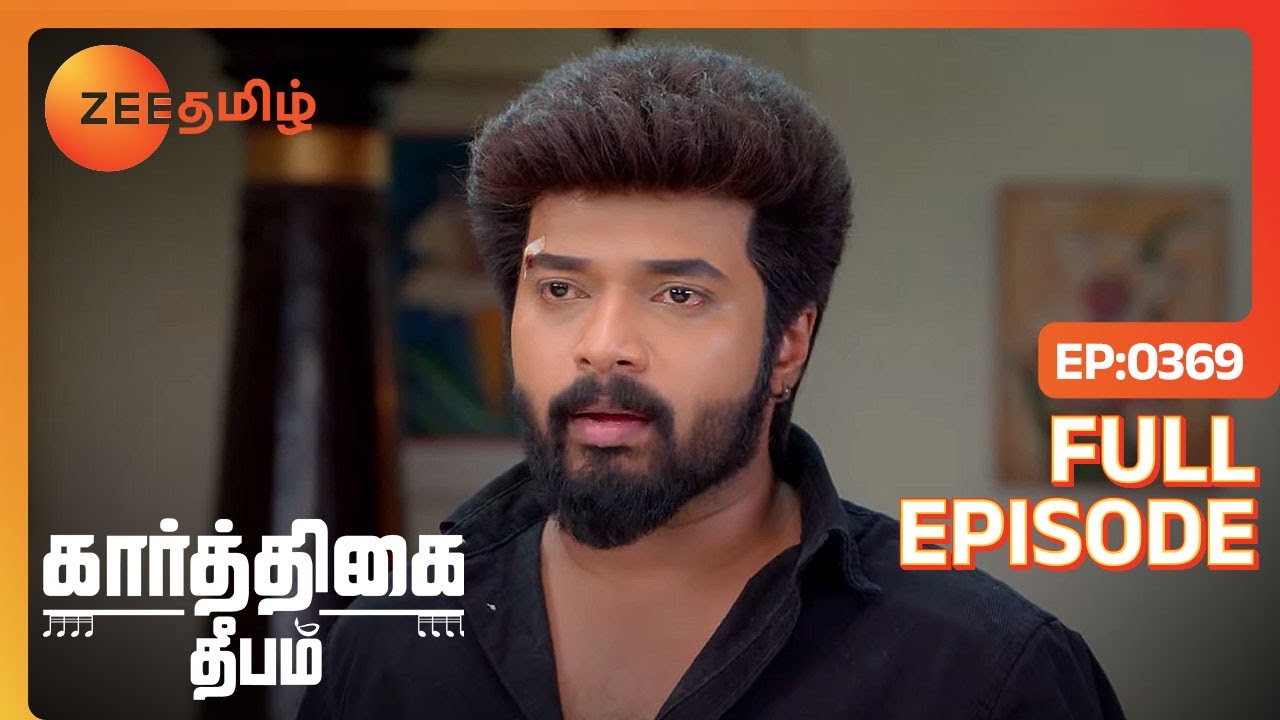 Deepa தான் Pallaviனு தெரிஞ்சிருச்சு | Karthigai Deepam | Full Ep 369 | Zee Tamil