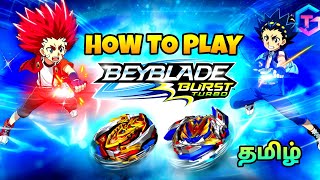 How to play Beyblade Burst - Mobile Game Tamil | Beyblade Burst Gameplay in Tamil | Gamers Tamil screenshot 5