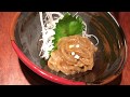 一番美味しいイカの塩辛の作り方　後編②