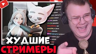 :   -    |  Solek