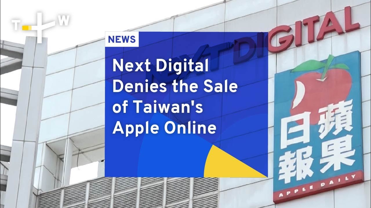 Taiwan's Apple Online To Lay Off 280 Employees After News of Takeover