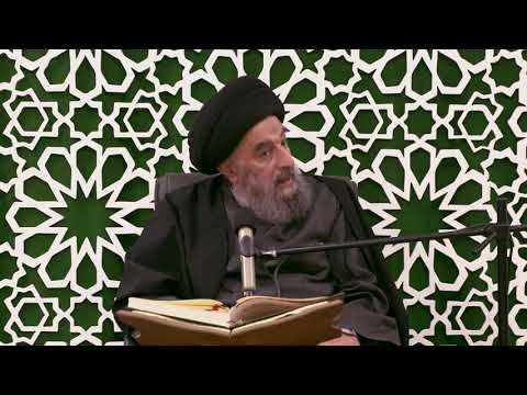 و ج اء ر ب ك و ال م ل ك ص ف ا ص ف ا ٢٢ للمرجع الديني السيد محمد تقي المدرسي