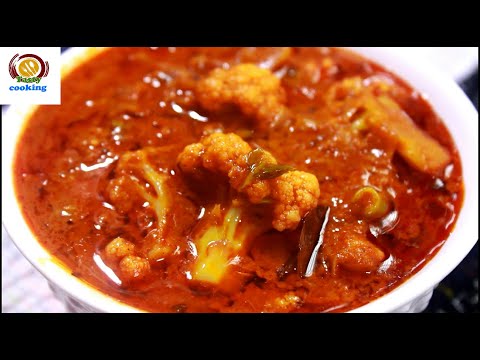 cauliflower curry/gobi masala/gobi