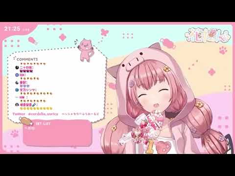 unravel - TK from 凛として時雨 / covered by 花たん (Hanatan) [2023/02/15]