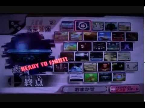 スマブラ大決戦part1【スマブラXを友達とカミカミ実況】