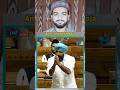 Parliament main bhai ka jawab 🥰#youtubeshorts #shorts #short #shortvideo #viralvideo #video #allah