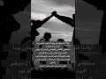اولادنا ضيوف