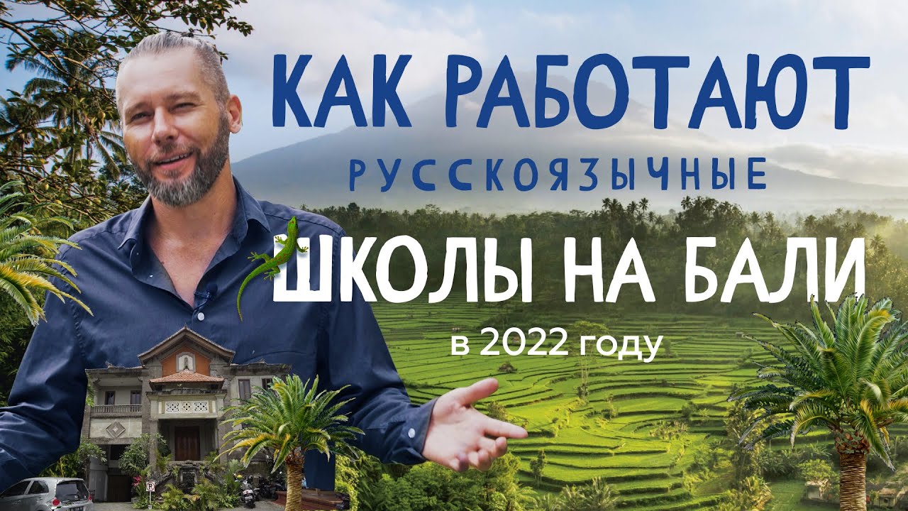 Хроника большой семьи дзен