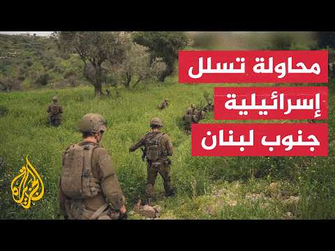 تمشيط ناري بمحيط مرتفع علي الطاهر ومحاولة تقدم إسرائيلية باتجاه بلدة أرنون جنوب لبنان