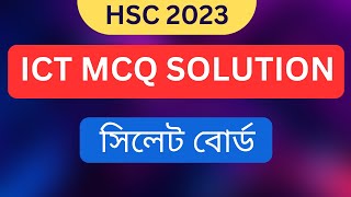 HSC ICT Mcq Question Solution 2023 | Hsc Sylhet Board ICT Mcq solution | hsc ict mcq solve 2023 screenshot 2