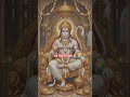 Jai Hanuman 🙏🙏#jaihanuman #hanuman #hanumanbhakti #hanumanji