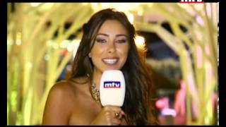 Trends And The City - 21 June 2013