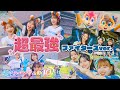 超ときめき♡宣伝部 / 超最強 ファイターズver. Music Video
