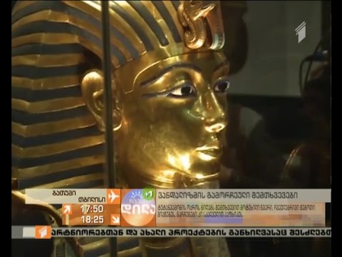 ვანდალიზმის გამორჩეული  შემთხვევები