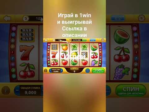 Играйте в Крипто Босс Казино online: отзывы и опыт игры